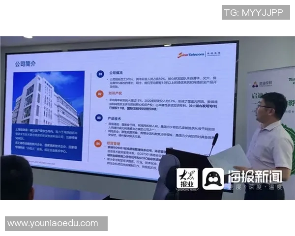 足球明星齐心助力高考学子勇攀高峰共创辉煌未来